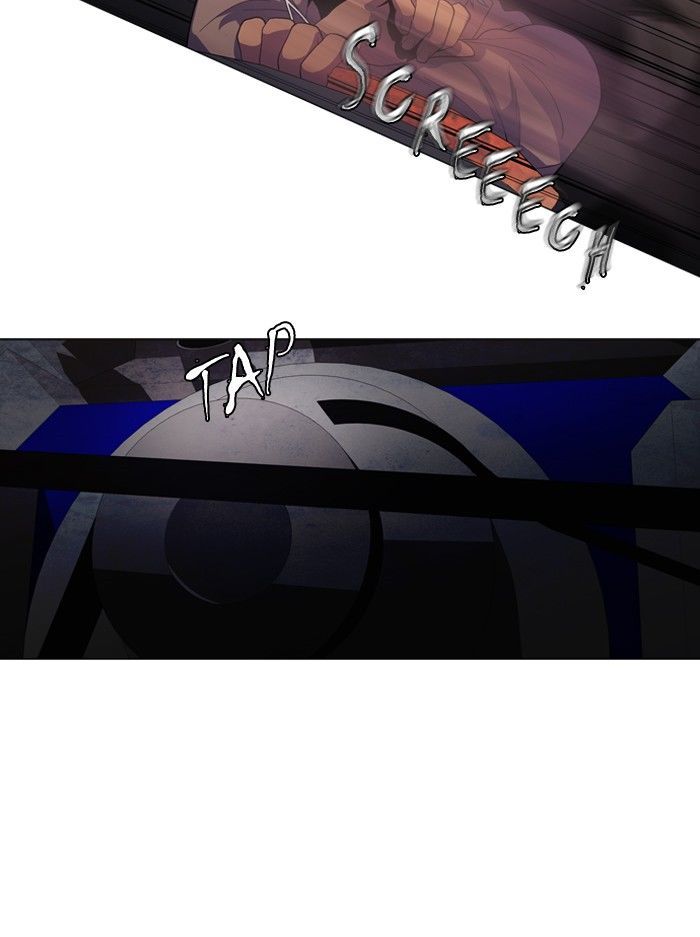 Dr. Frost Chapter 118 - Page 26