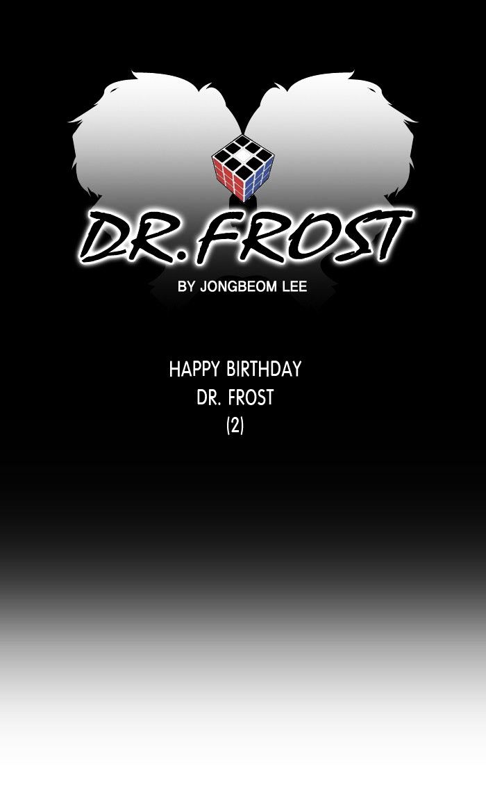 Dr. Frost Chapter 119 - Page 11
