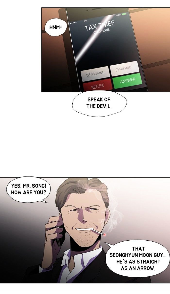 Dr. Frost Chapter 119 - Page 3