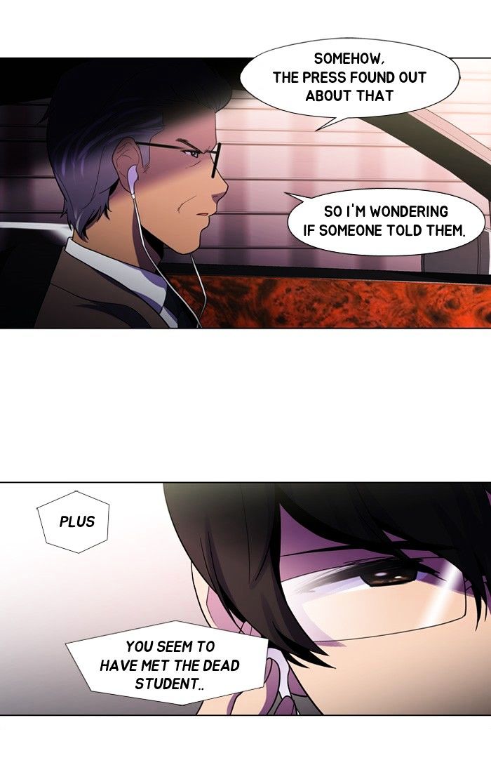 Dr. Frost Chapter 121 - Page 4