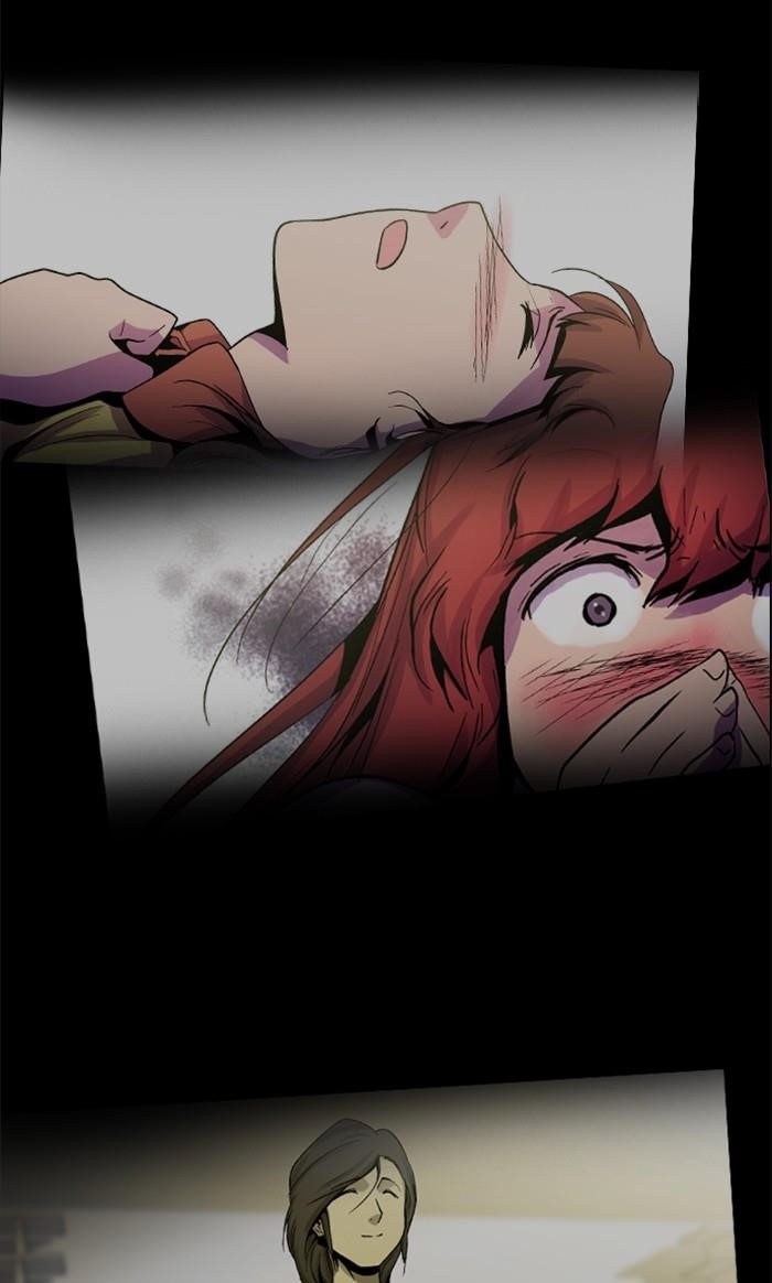 Dr. Frost Chapter 122 - Page 24