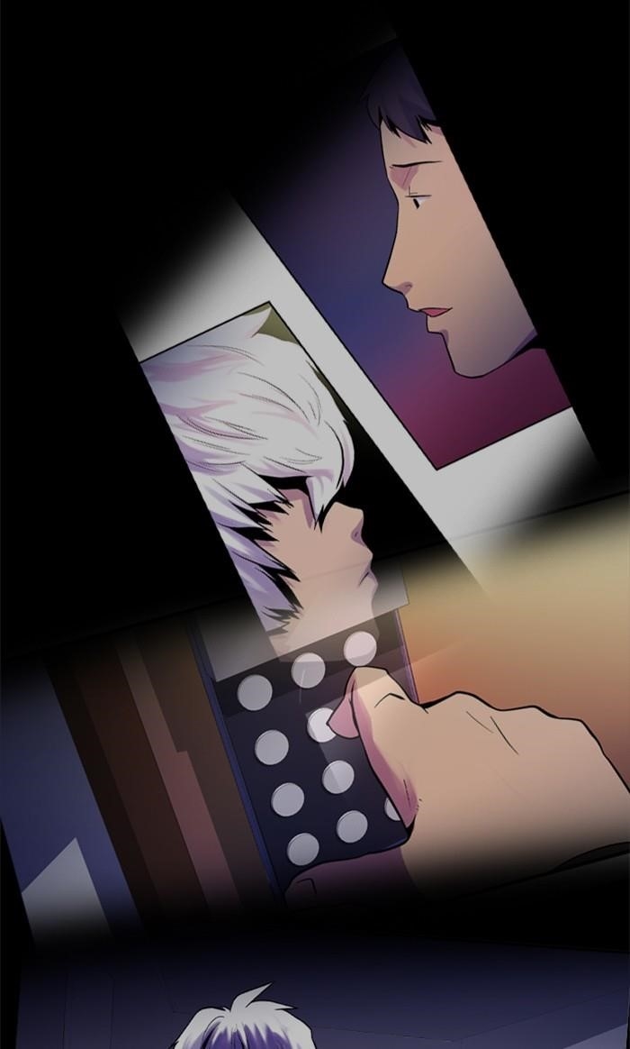 Dr. Frost Chapter 122 - Page 5