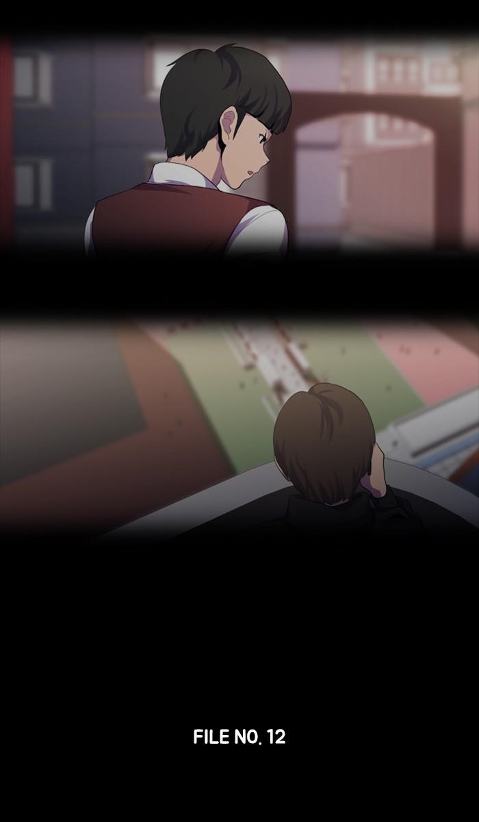 Dr. Frost Chapter 122 - Page 69