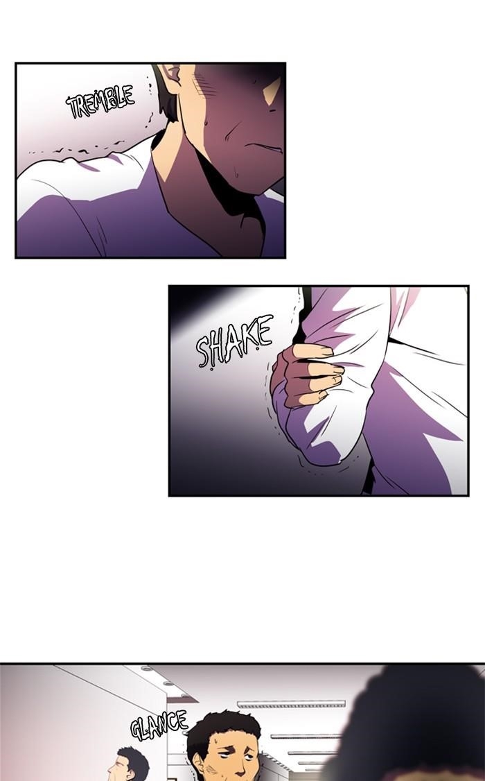 Dr. Frost Chapter 125 - Page 18