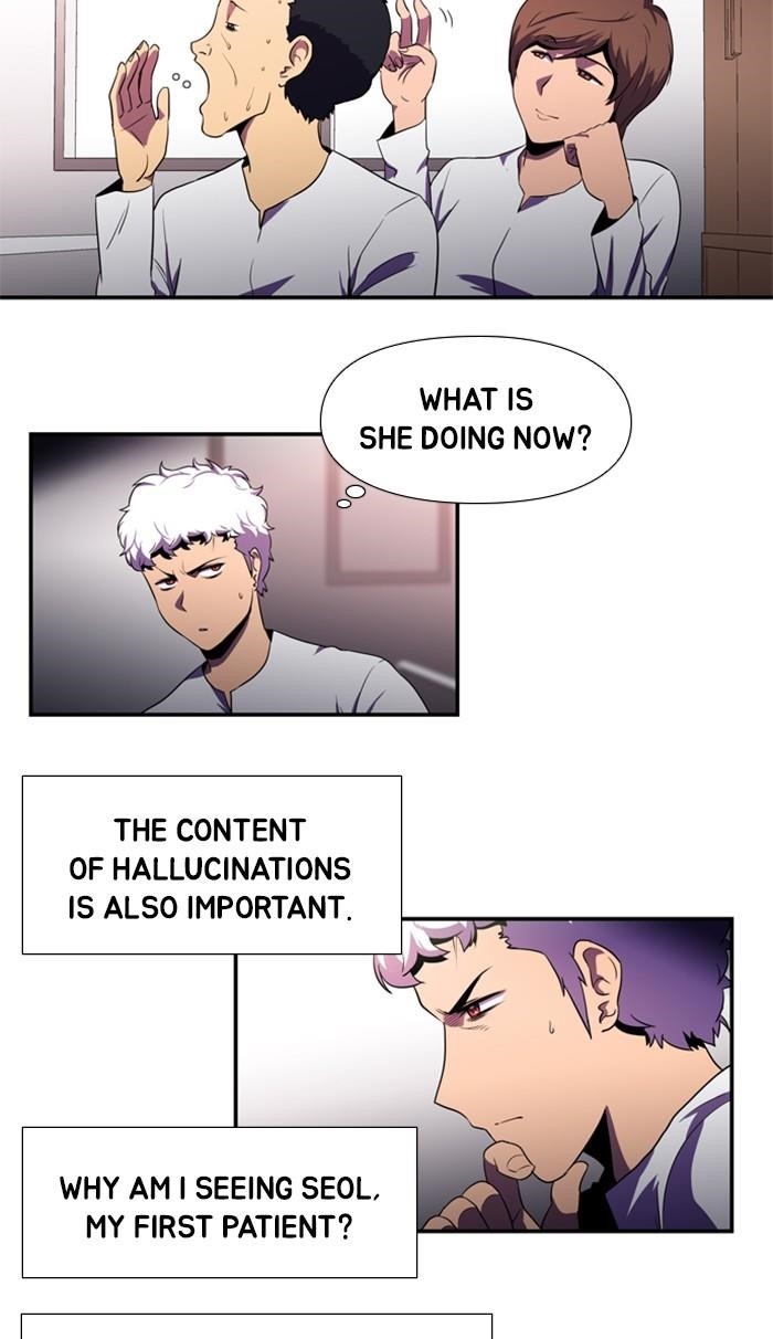 Dr. Frost Chapter 126 - Page 23