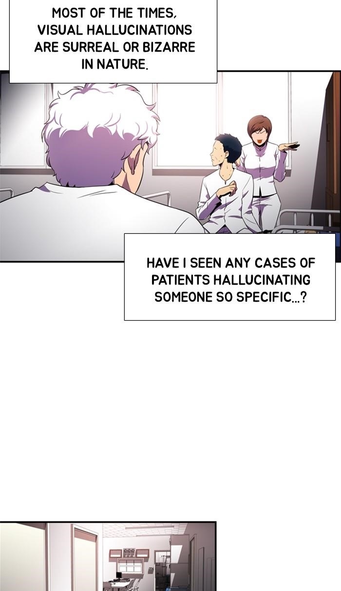 Dr. Frost Chapter 126 - Page 24