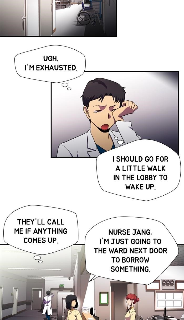 Dr. Frost Chapter 126 - Page 25