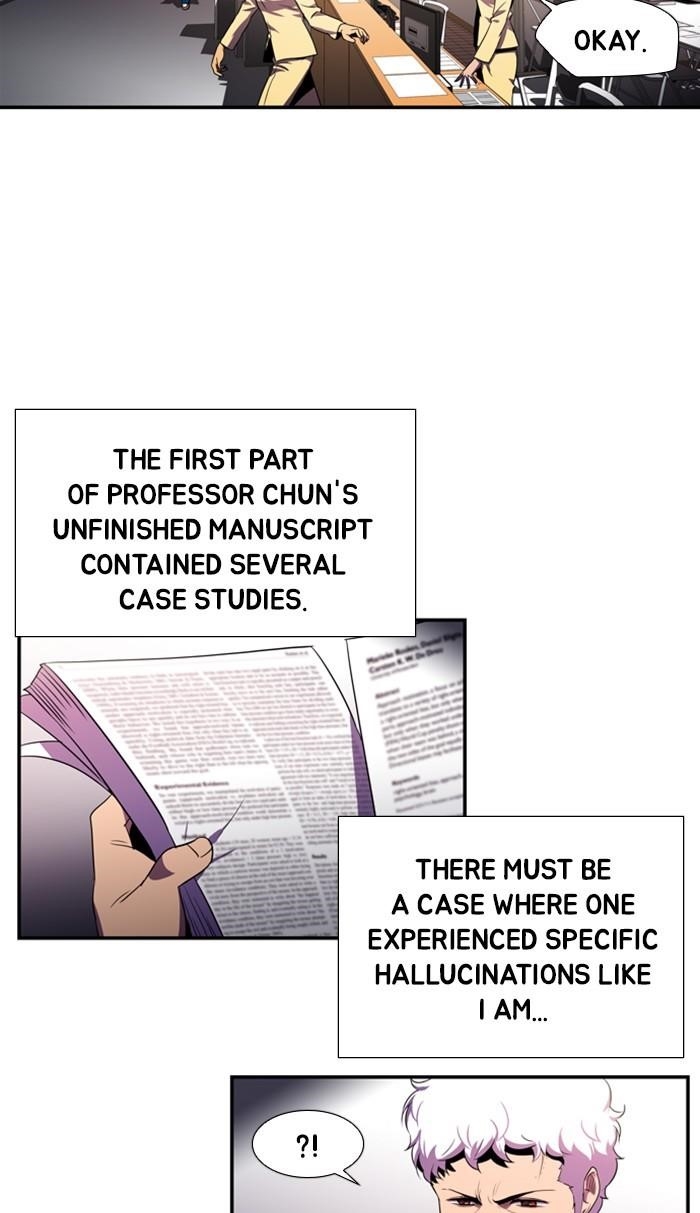 Dr. Frost Chapter 126 - Page 26
