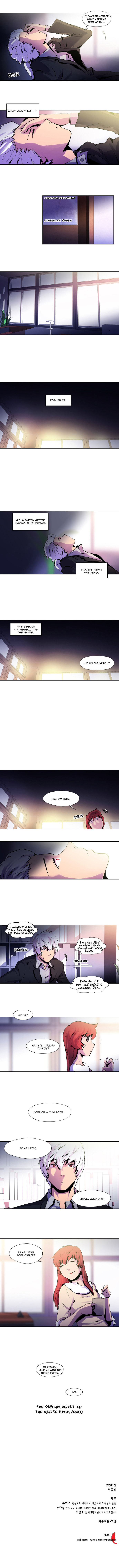 Dr. Frost Chapter 13 - Page 6
