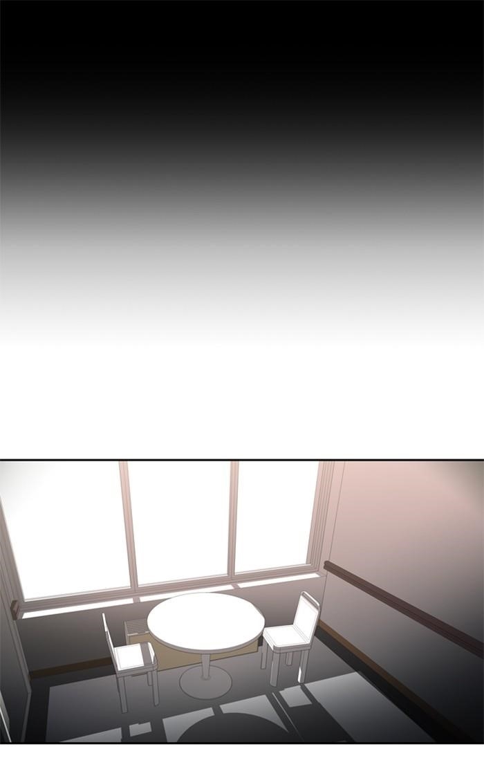 Dr. Frost Chapter 132 - Page 1