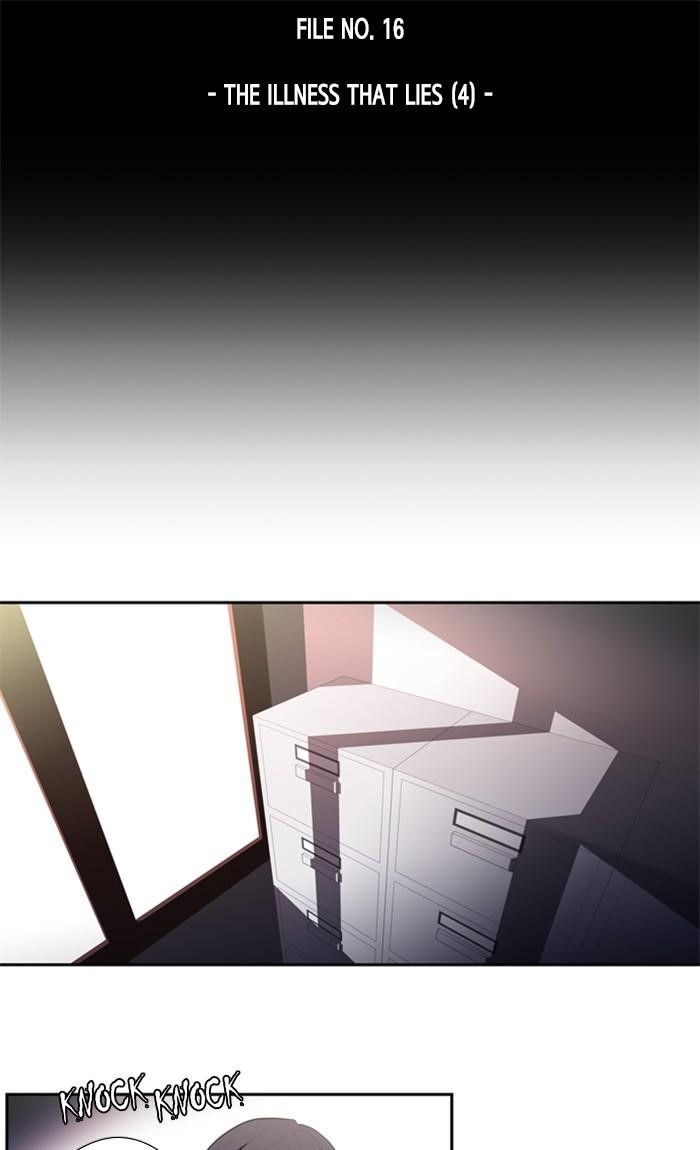 Dr. Frost Chapter 132 - Page 14