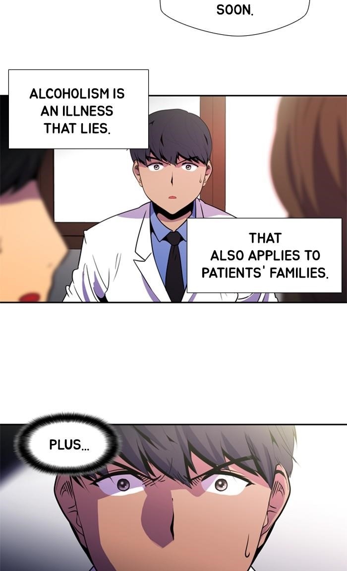 Dr. Frost Chapter 132 - Page 27