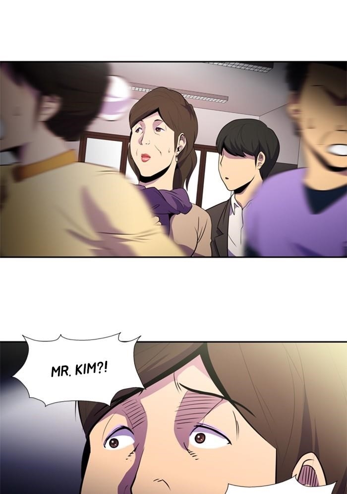 Dr. Frost Chapter 133 - Page 31