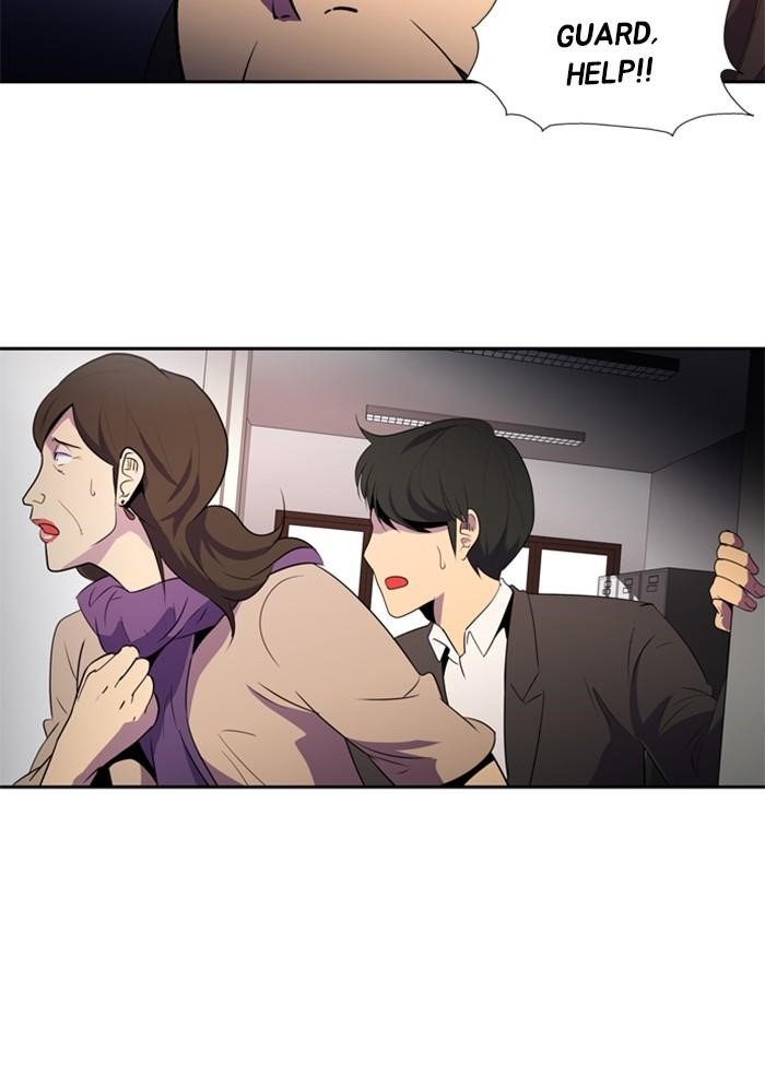 Dr. Frost Chapter 133 - Page 32