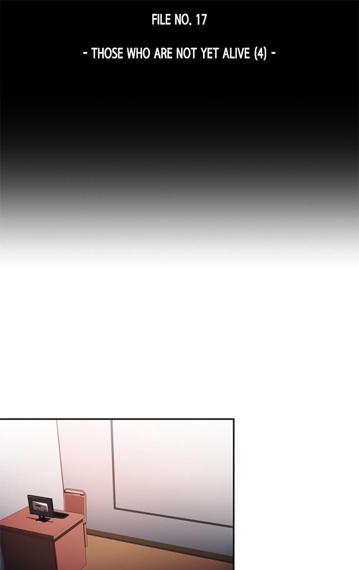 Dr. Frost Chapter 140 - Page 18