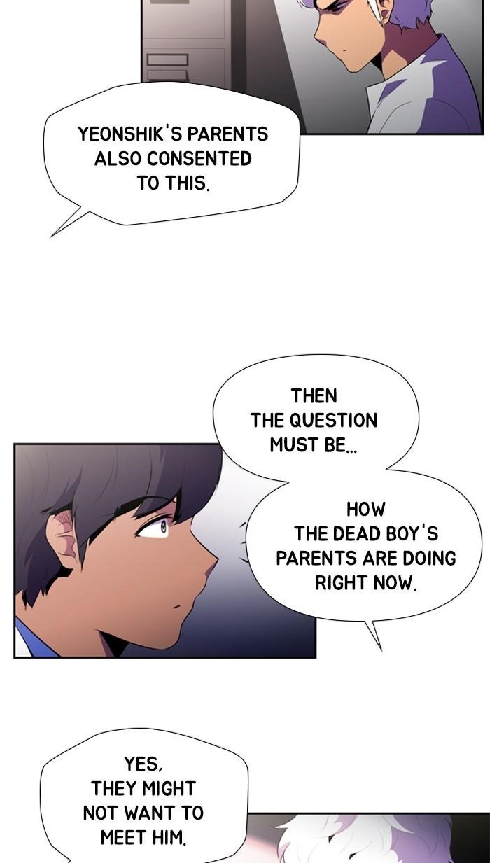 Dr. Frost Chapter 145 - Page 30