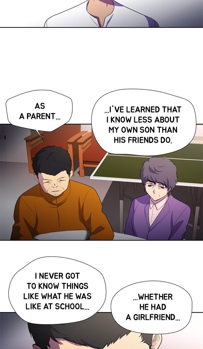 Dr. Frost Chapter 146 - Page 30