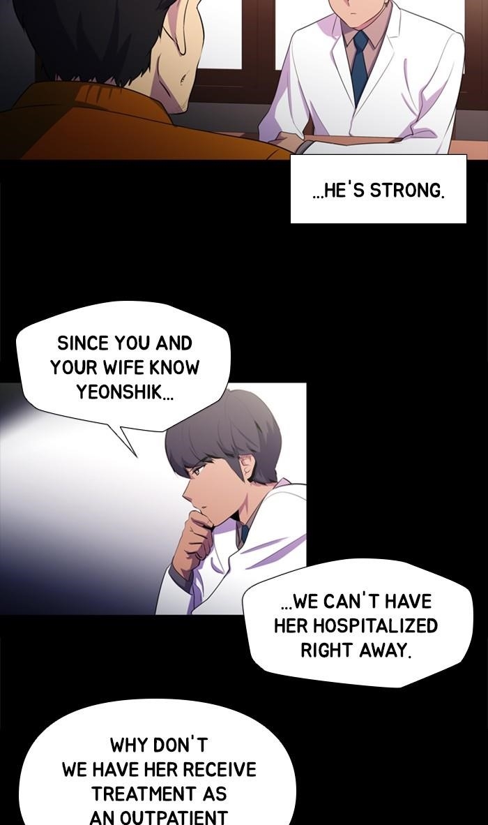 Dr. Frost Chapter 147 - Page 7