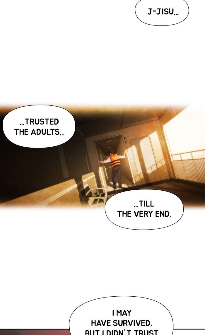 Dr. Frost Chapter 148 - Page 40