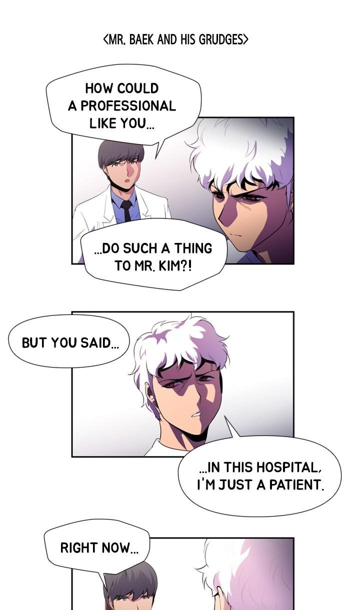 Dr. Frost Chapter 150 - Page 2