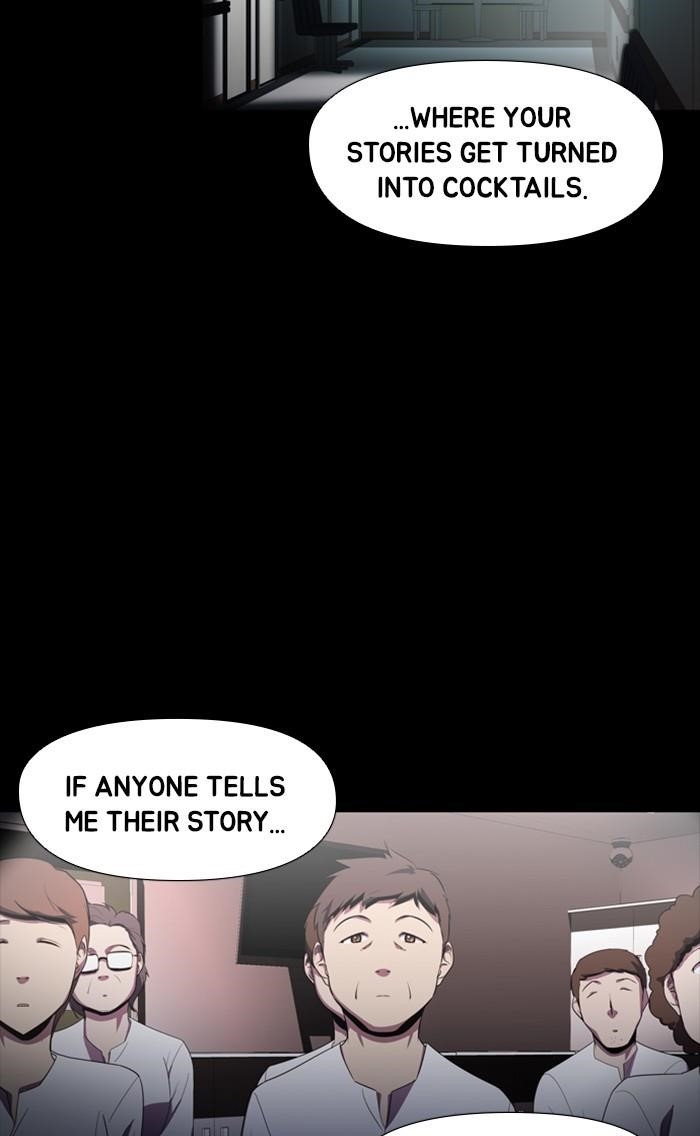 Dr. Frost Chapter 154 - Page 3