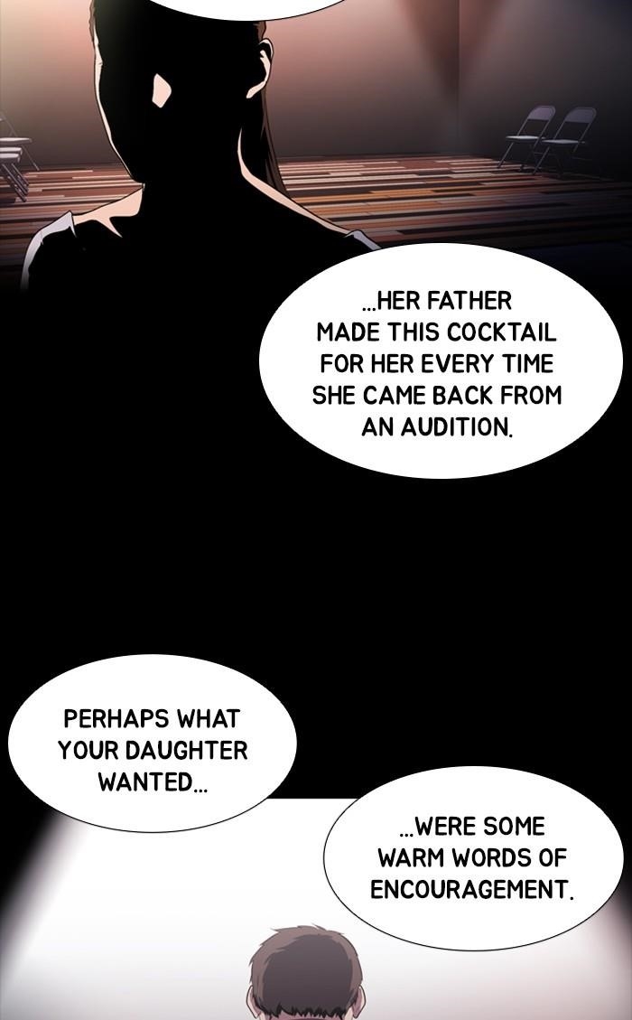 Dr. Frost Chapter 154 - Page 38