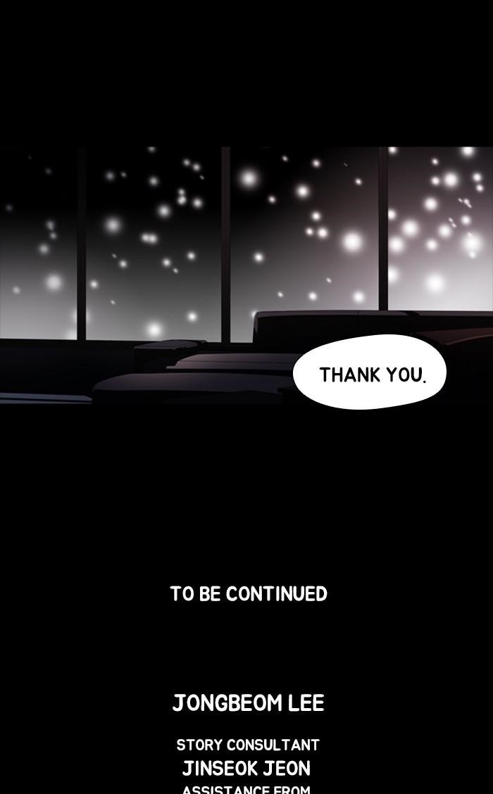 Dr. Frost Chapter 154 - Page 46