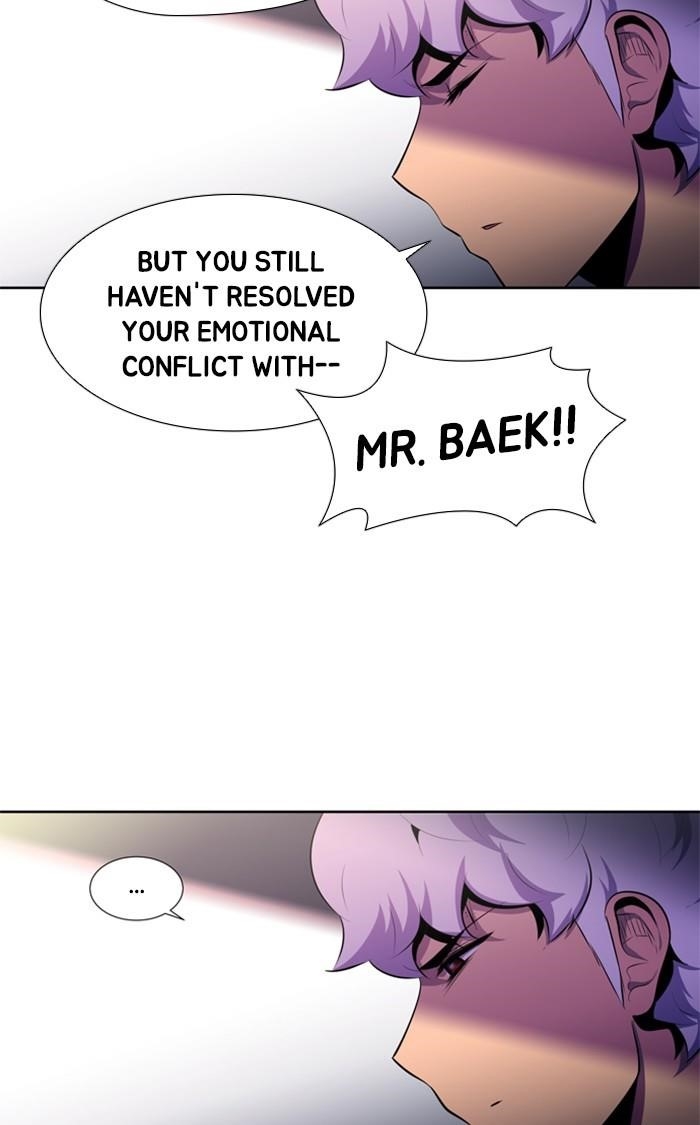 Dr. Frost Chapter 159 - Page 32
