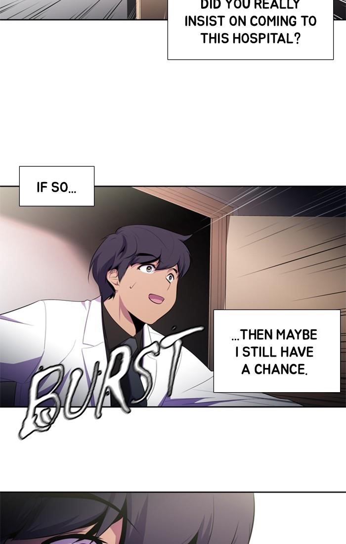 Dr. Frost Chapter 161 - Page 6