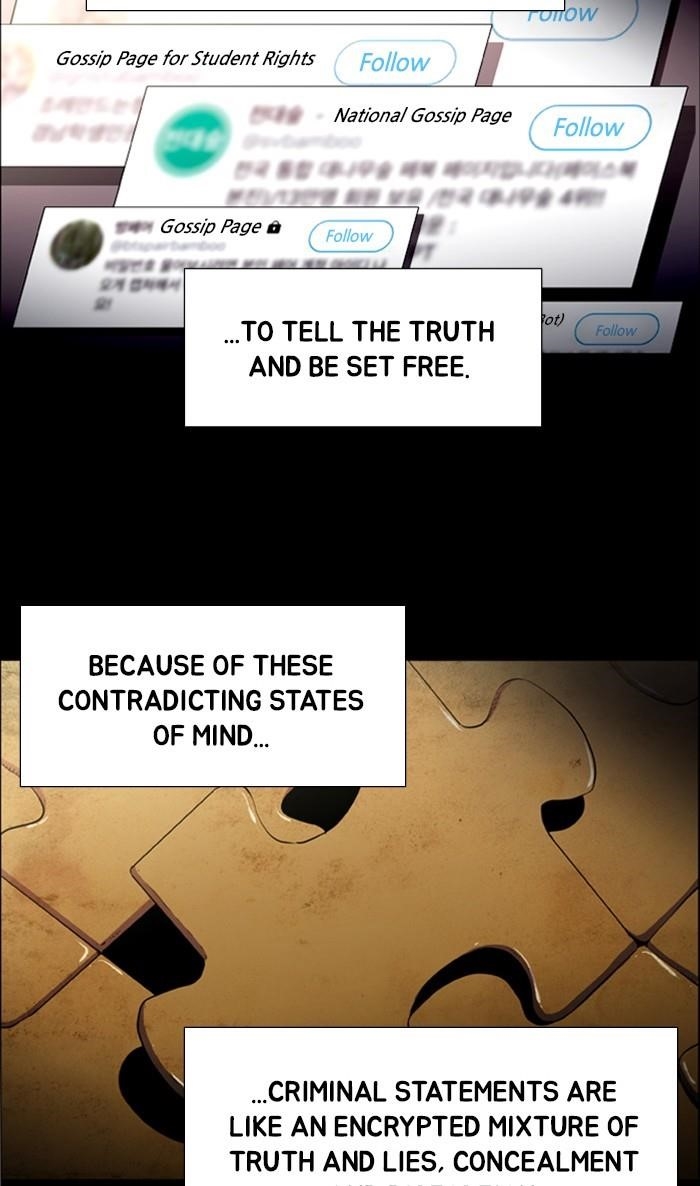 Dr. Frost Chapter 163 - Page 97