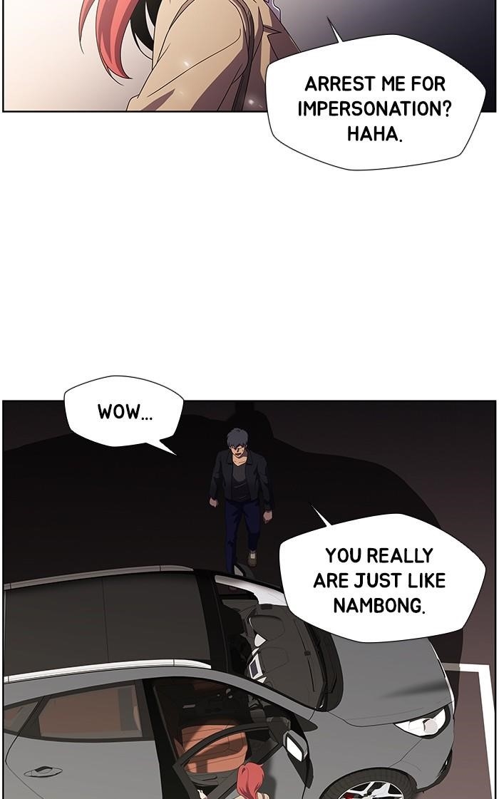 Dr. Frost Chapter 164 - Page 94