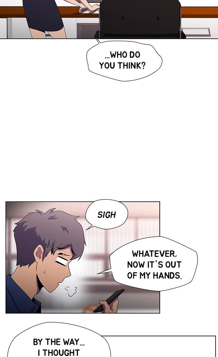 Dr. Frost Chapter 168 - Page 32