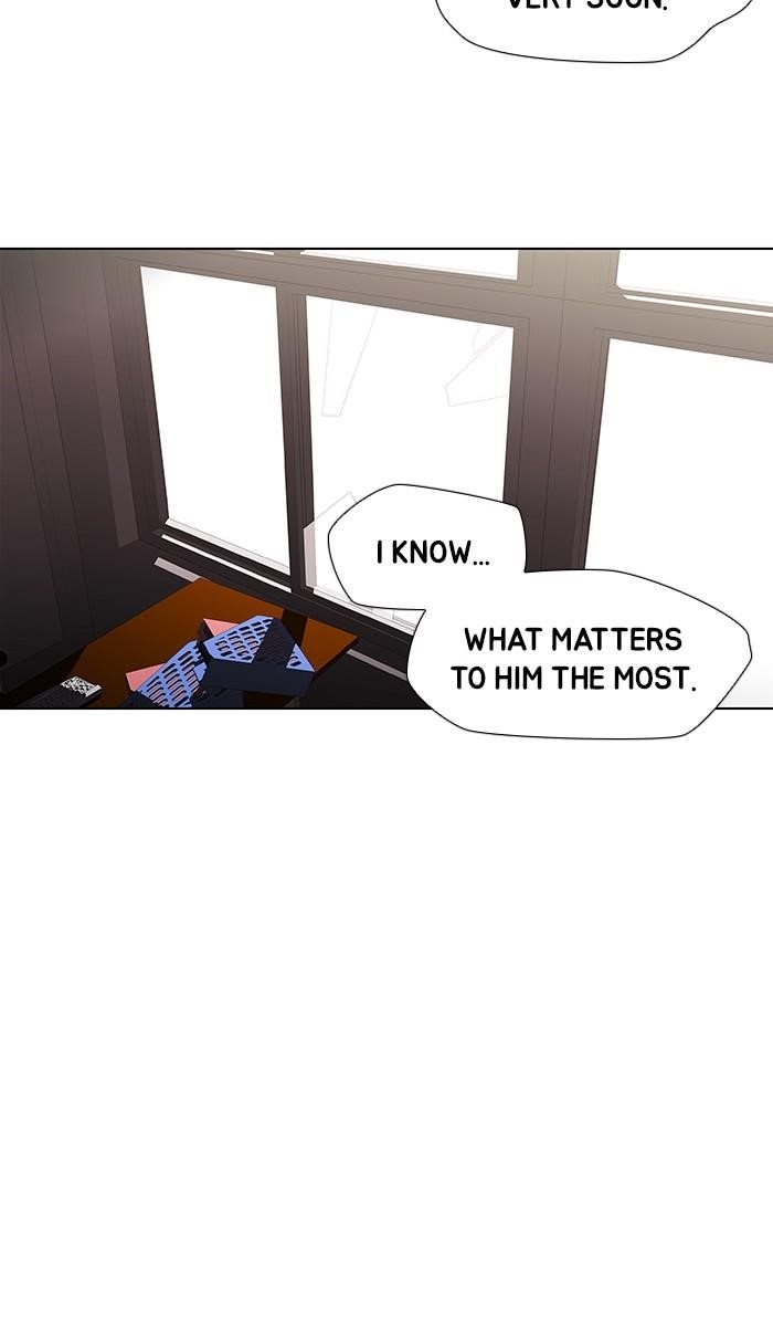 Dr. Frost Chapter 168 - Page 5