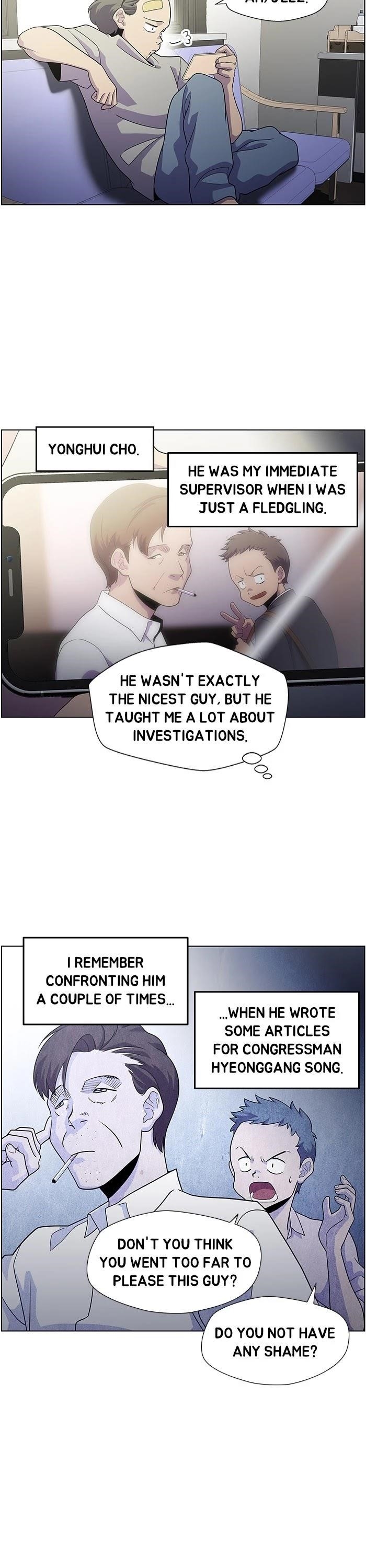 Dr. Frost Chapter 194 - Page 10