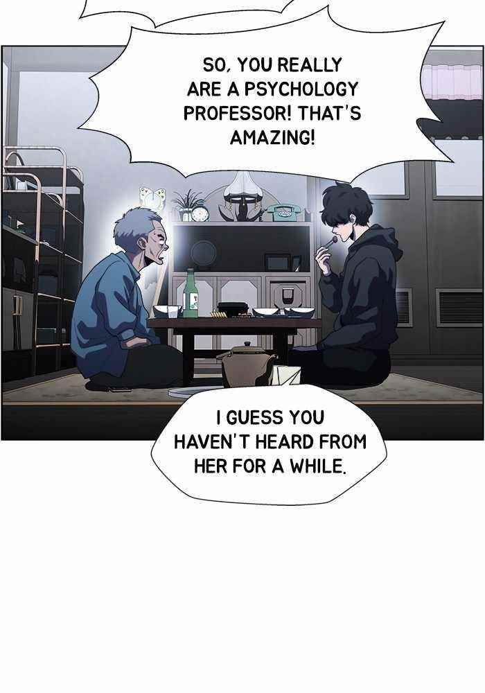 Dr. Frost Chapter 205 - Page 83