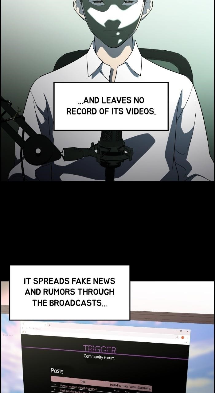 Dr. Frost Chapter 238 - Page 25