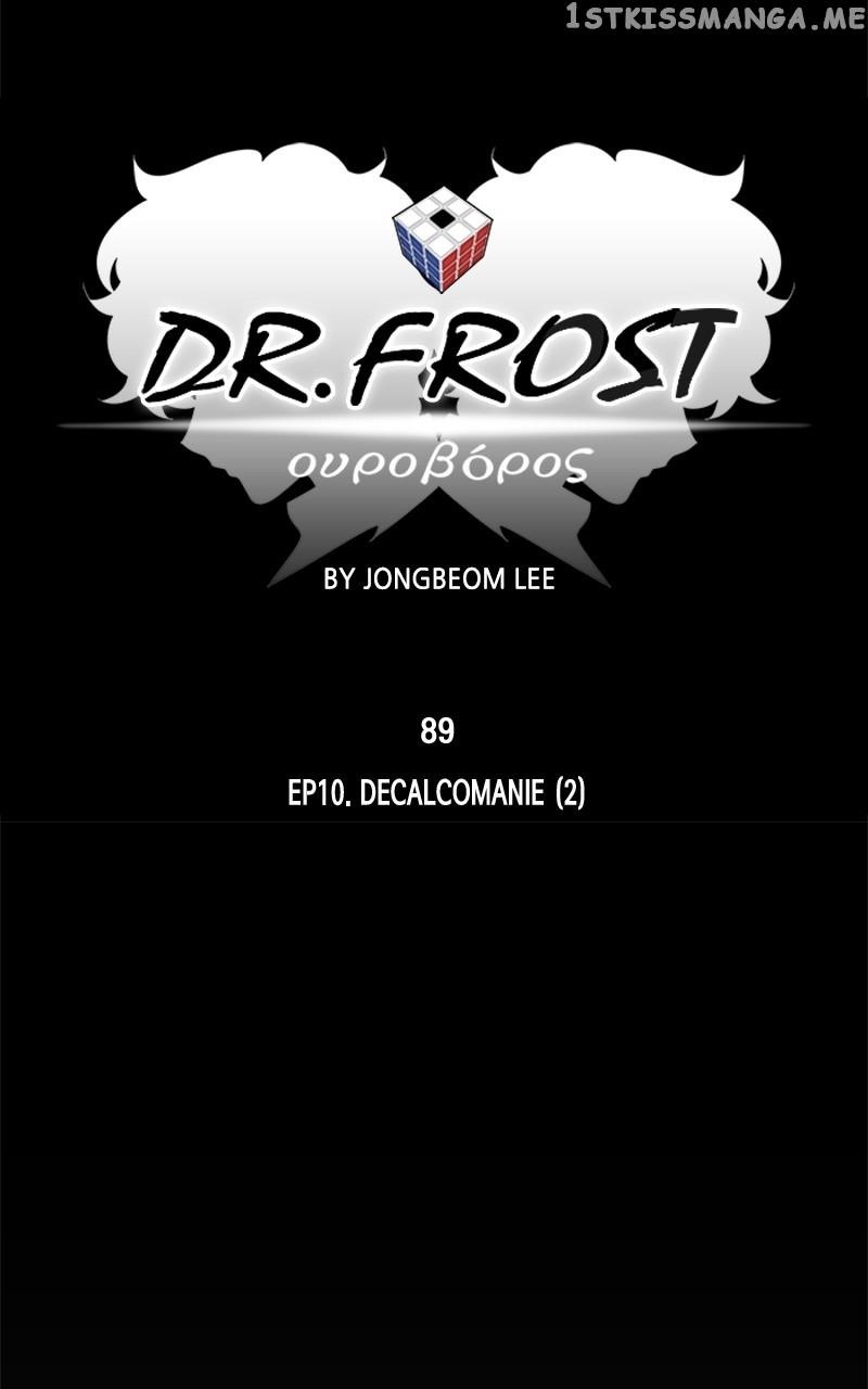 Dr. Frost Chapter 252 - Page 27