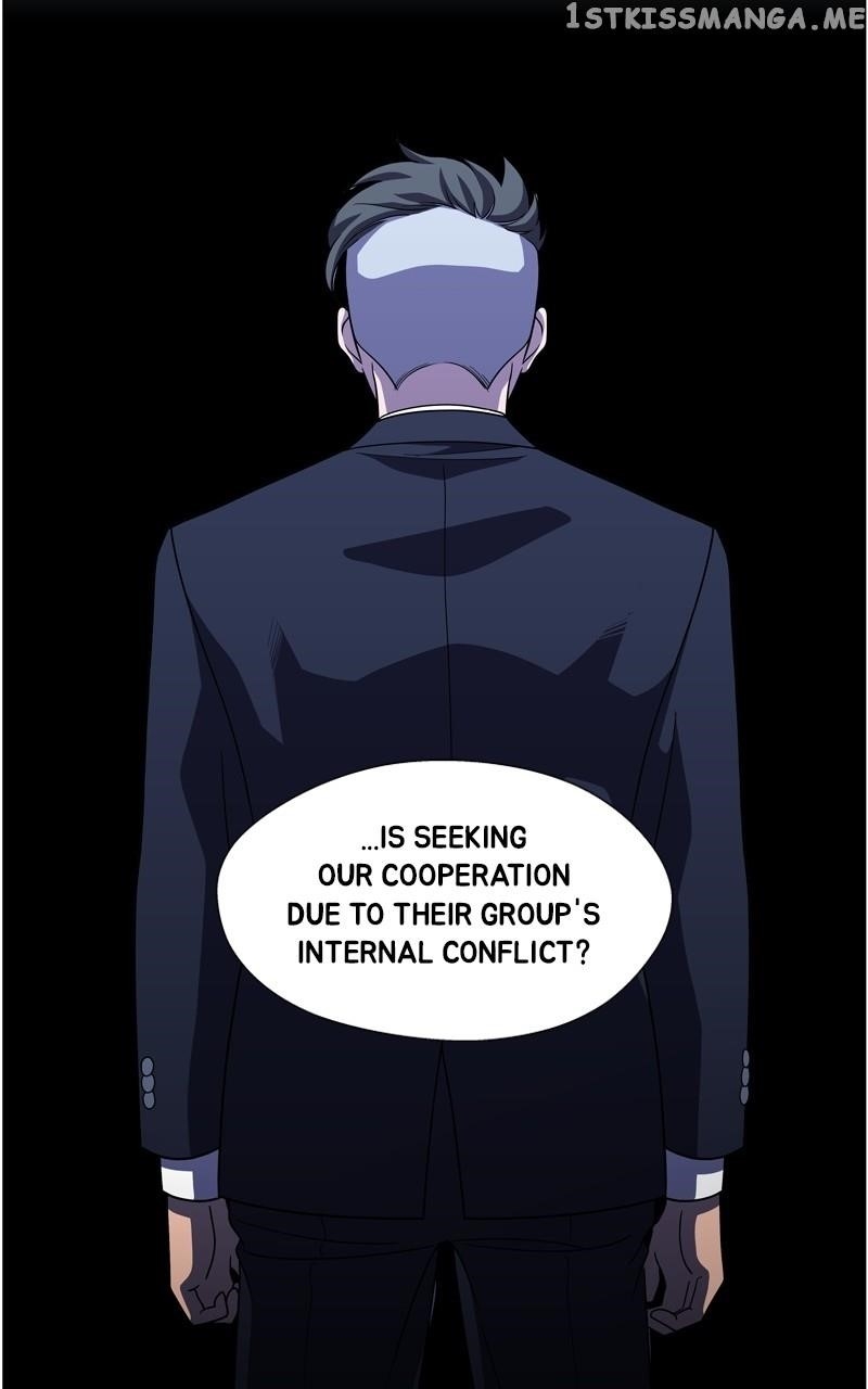 Dr. Frost Chapter 253 - Page 6