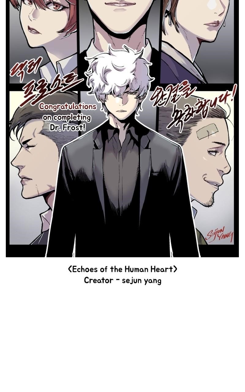 Dr. Frost Chapter 265 - Page 71