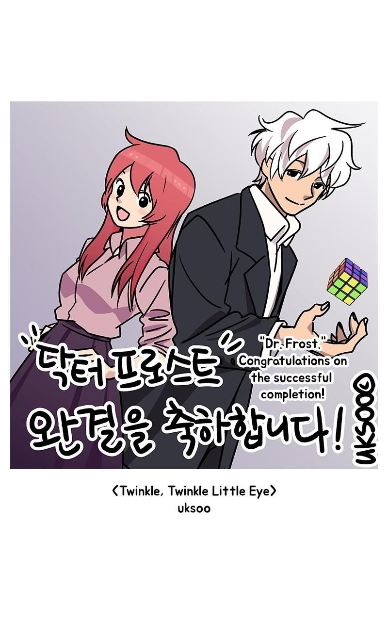 Dr. Frost Chapter 265 - Page 72
