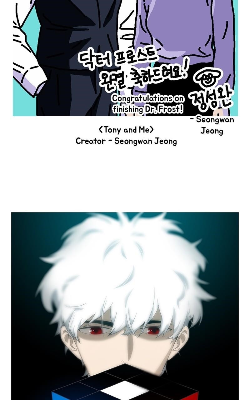 Dr. Frost Chapter 265 - Page 95
