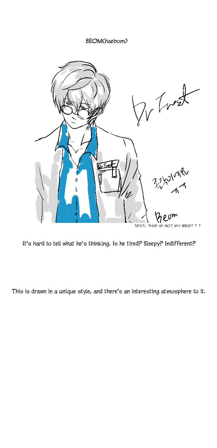 Dr. Frost Chapter 29 - Page 17