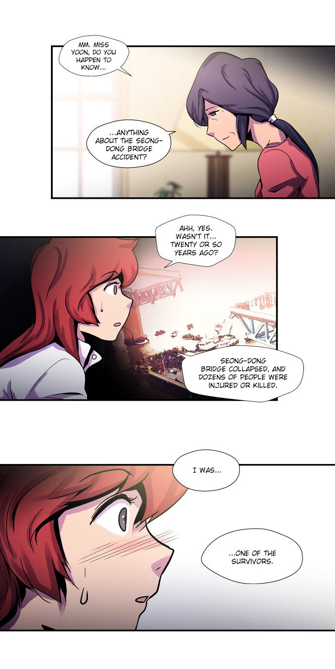 Dr. Frost Chapter 34 - Page 15