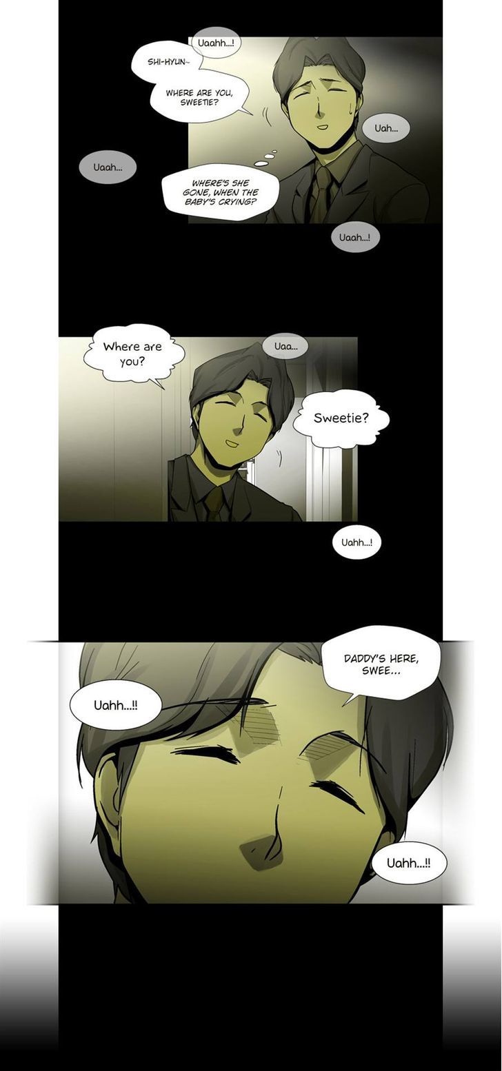 Dr. Frost Chapter 37 - Page 15