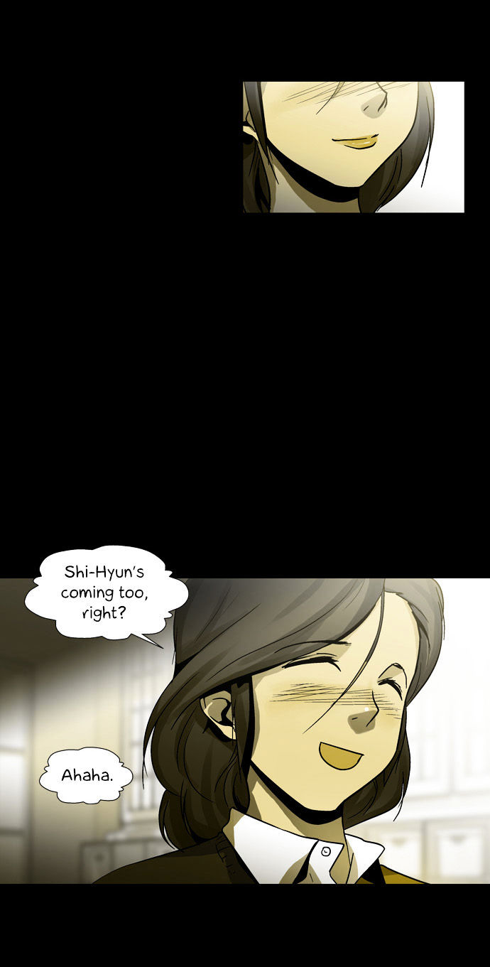 Dr. Frost Chapter 38 - Page 24