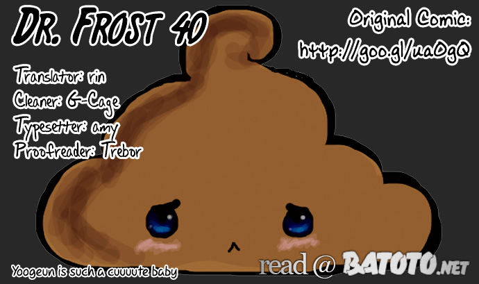 Dr. Frost Chapter 40 - Page 1