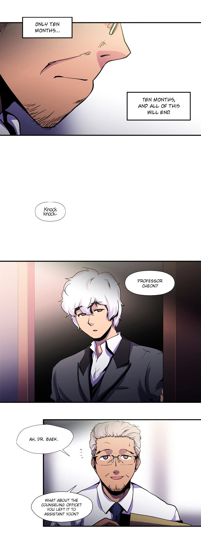 Dr. Frost Chapter 41 - Page 16