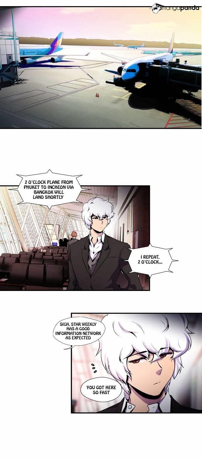 Dr. Frost Chapter 51 - Page 20
