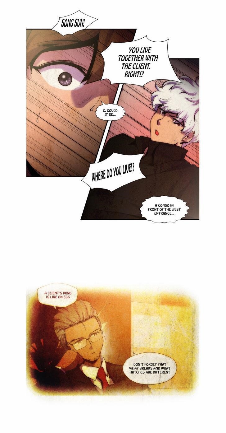 Dr. Frost Chapter 62 - Page 17
