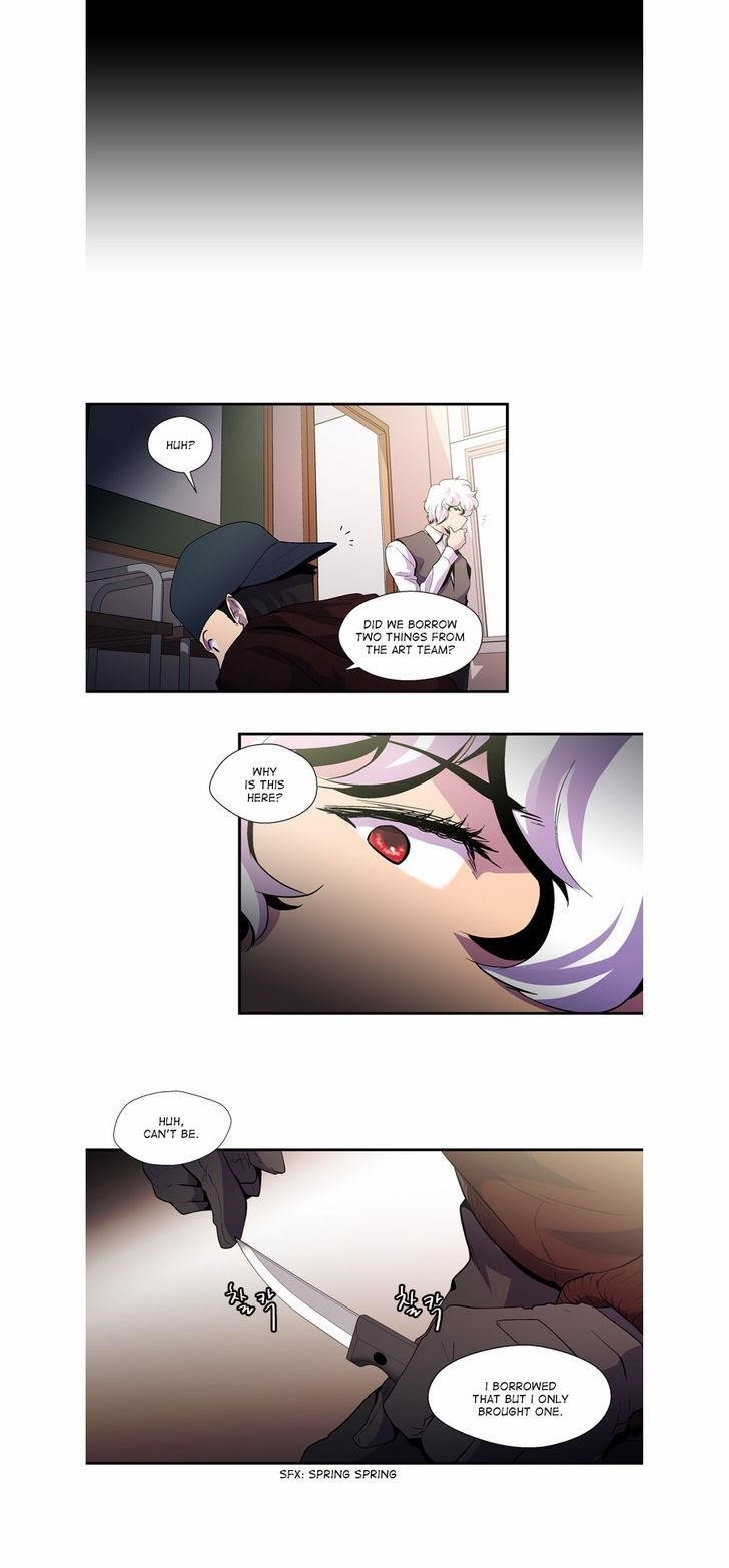 Dr. Frost Chapter 79 - Page 1